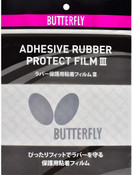 Butterfly Adhesive Protect Film III: Front of Entire Packaging